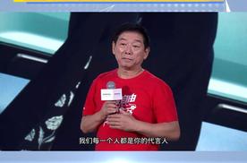 哈弗猛龙车主为啥爱？魏建军拒代言的较真劲儿，就是最好答案