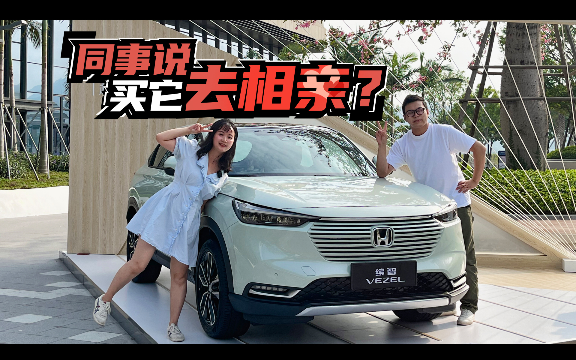 ԇ�{ȫ���_�ǣ�ͬ�¾����I��ȥ���H��