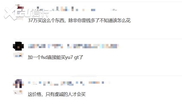 36.9万起，3.5秒破百！高性能版Model Y上架