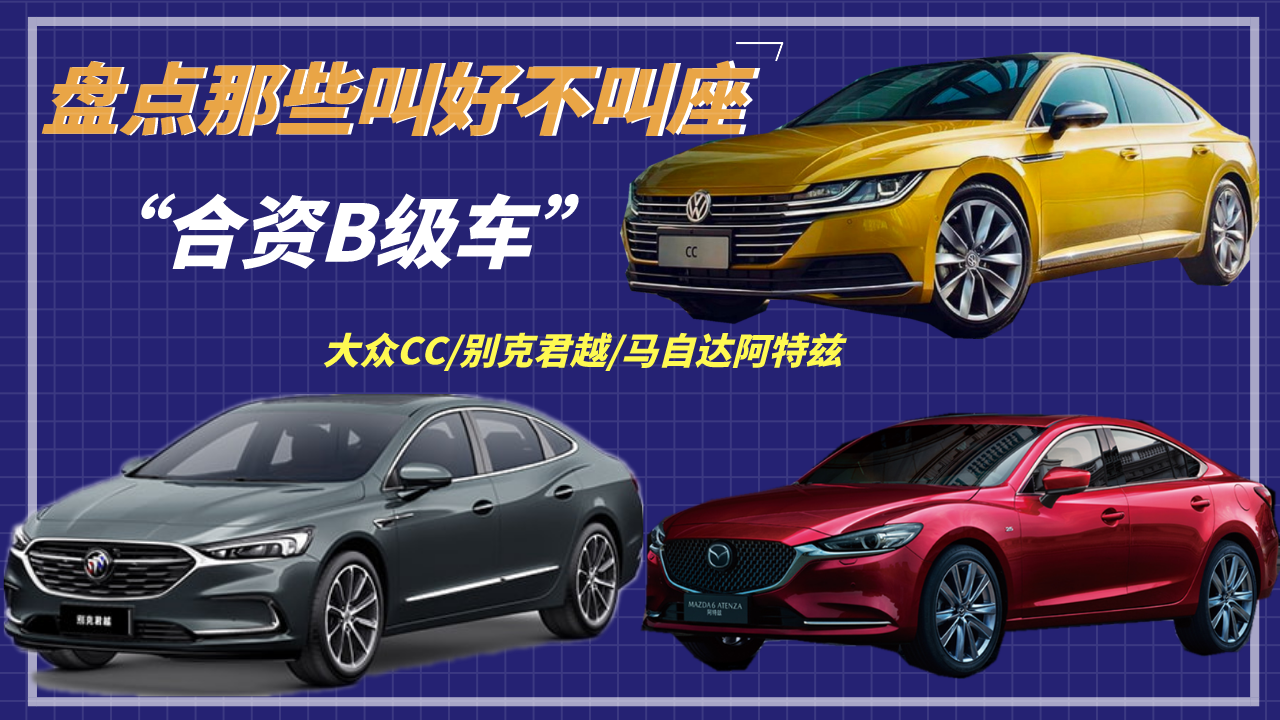 �P�c�кò������ĺ��YB��܇����CC/�e�˾�Խ/�R���_����Ɲ