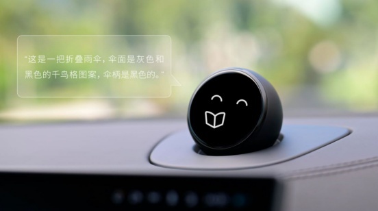 算力大爆发后，我终于看懂了蔚来硬件预埋的高瞻远瞩