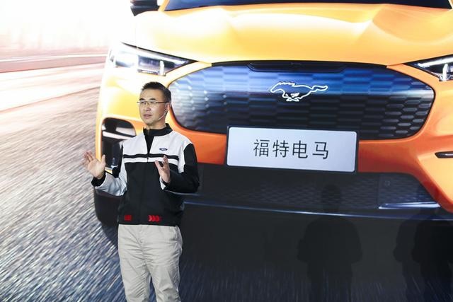 2024款福特电马上市 售价23.98万元~35.98万元