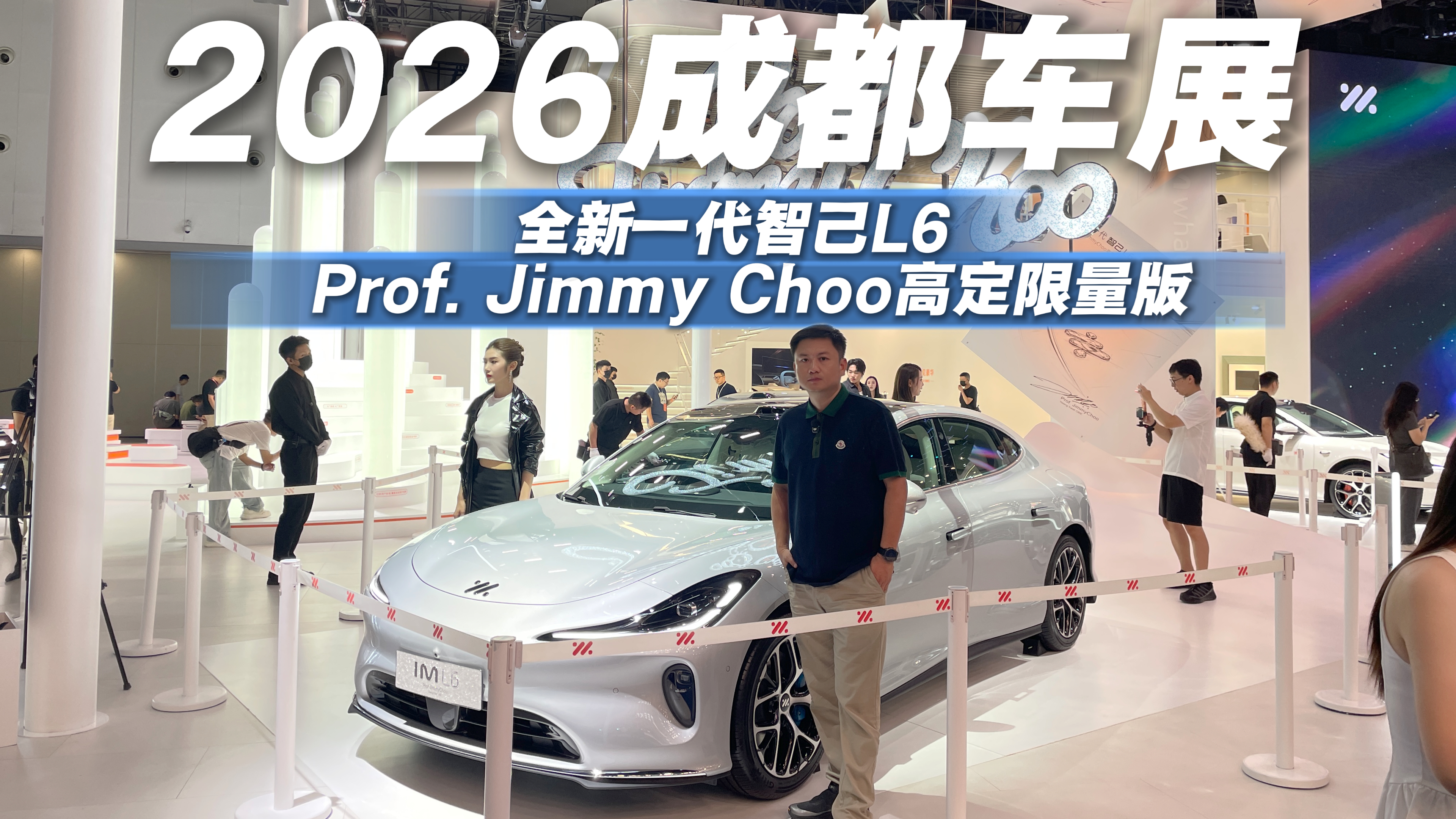 ������ֵ������ȫ��һ���Ǽ�L6�߶������泵չʵ������