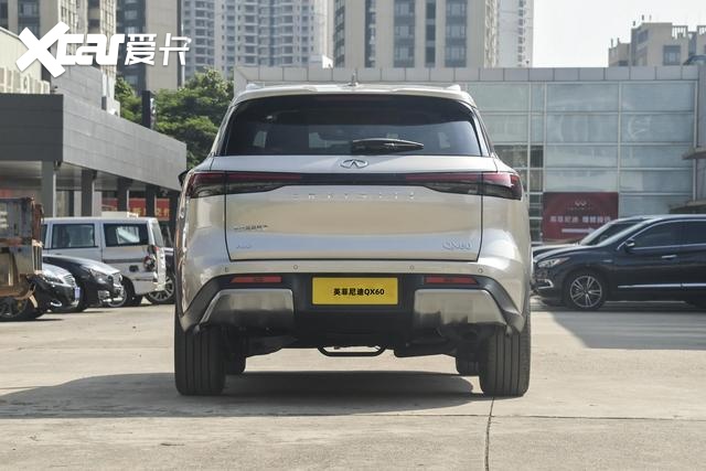 英菲尼迪QX60推出限时优惠政策，至高享30000元置换补贴