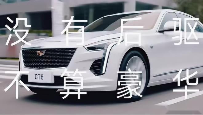 病毒视频？是哗众取宠还是传播正解