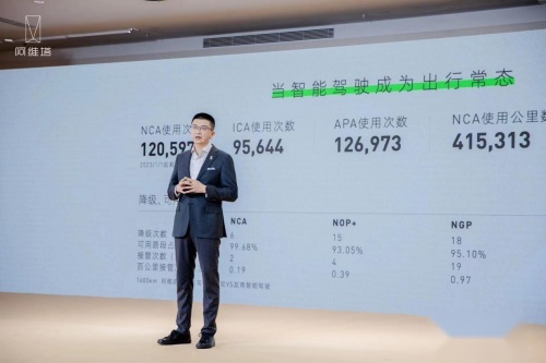 阿维塔11与华为合作进一步深化，ADS 2.0将成为全系标配