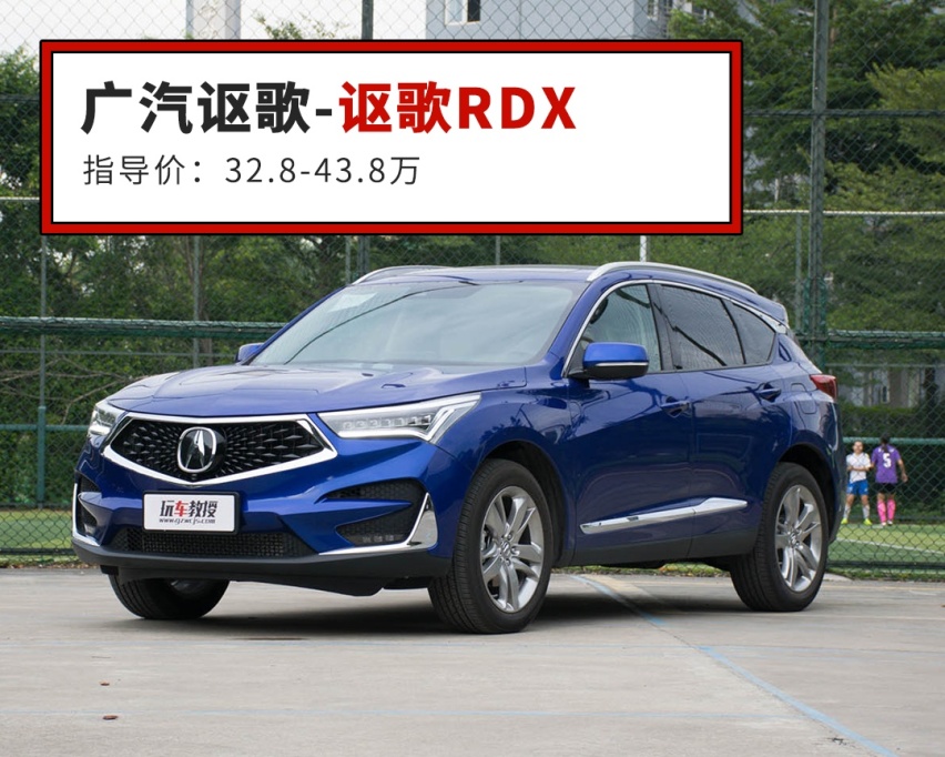 这几款销量榜上找不到的好车，其实挺不错？