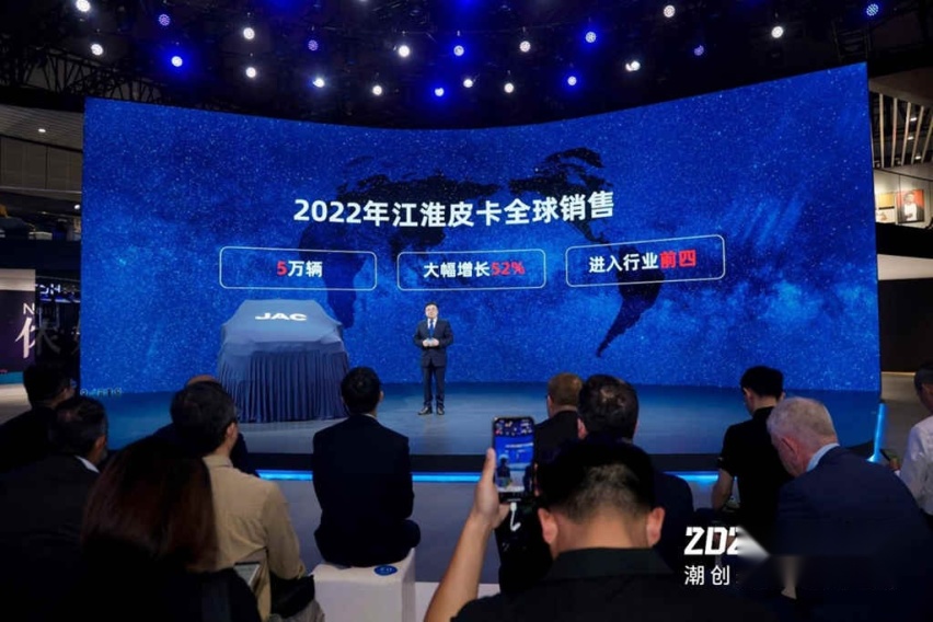 全新悍途焕新上市 智能化乘用大皮卡售价13.18万起