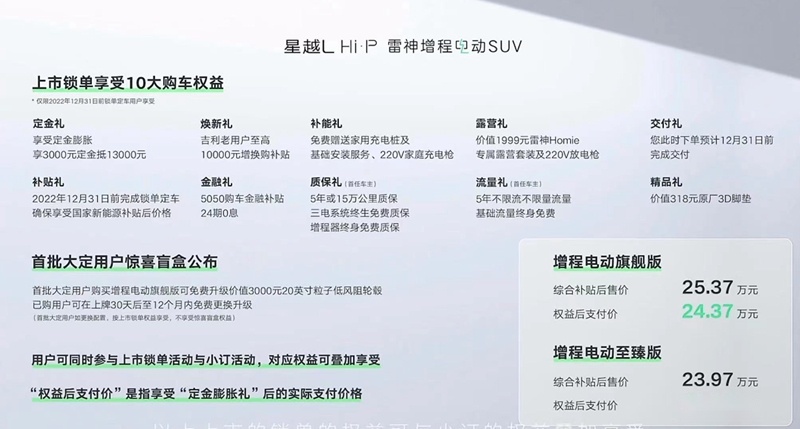 微信图片_20221125194223_副本.jpg