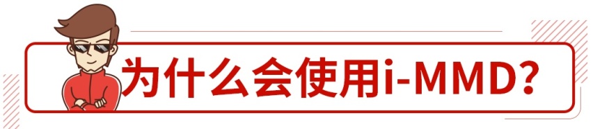 百公里4L油，空间同级领先，预计10几万这家轿火定了？