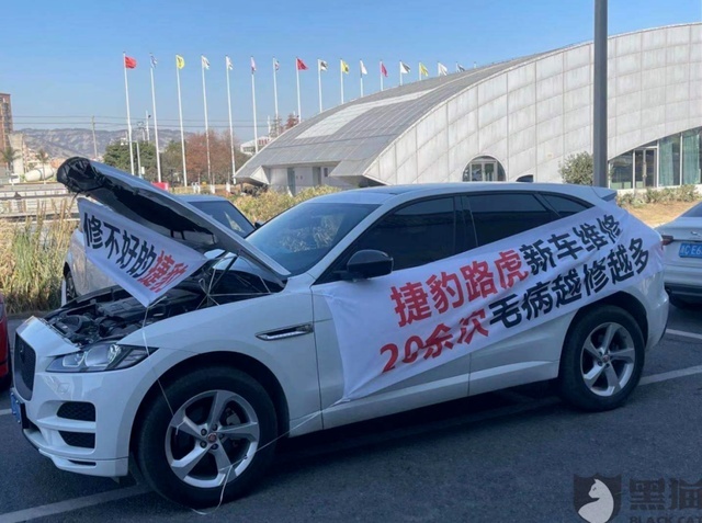 积重难返，吴辰如何讲好捷豹路虎的中国故事？