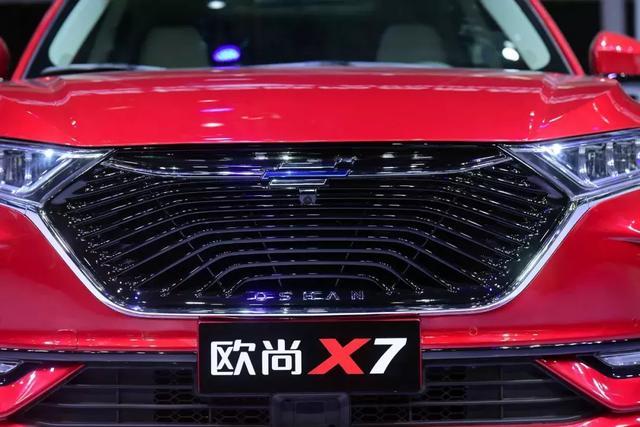 炫酷到底！欧尚汽车4款新车型亮相！