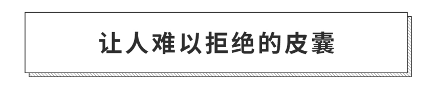 刚上市的奔驰轿车25.78万起，标配双10.25 英寸显示屏
