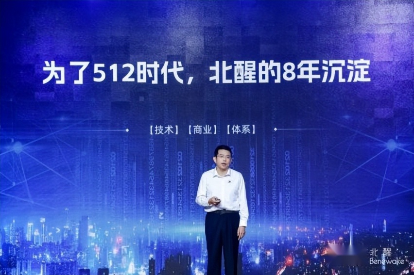北醒发布新一代产品AD2 将于2023年实现量产交付