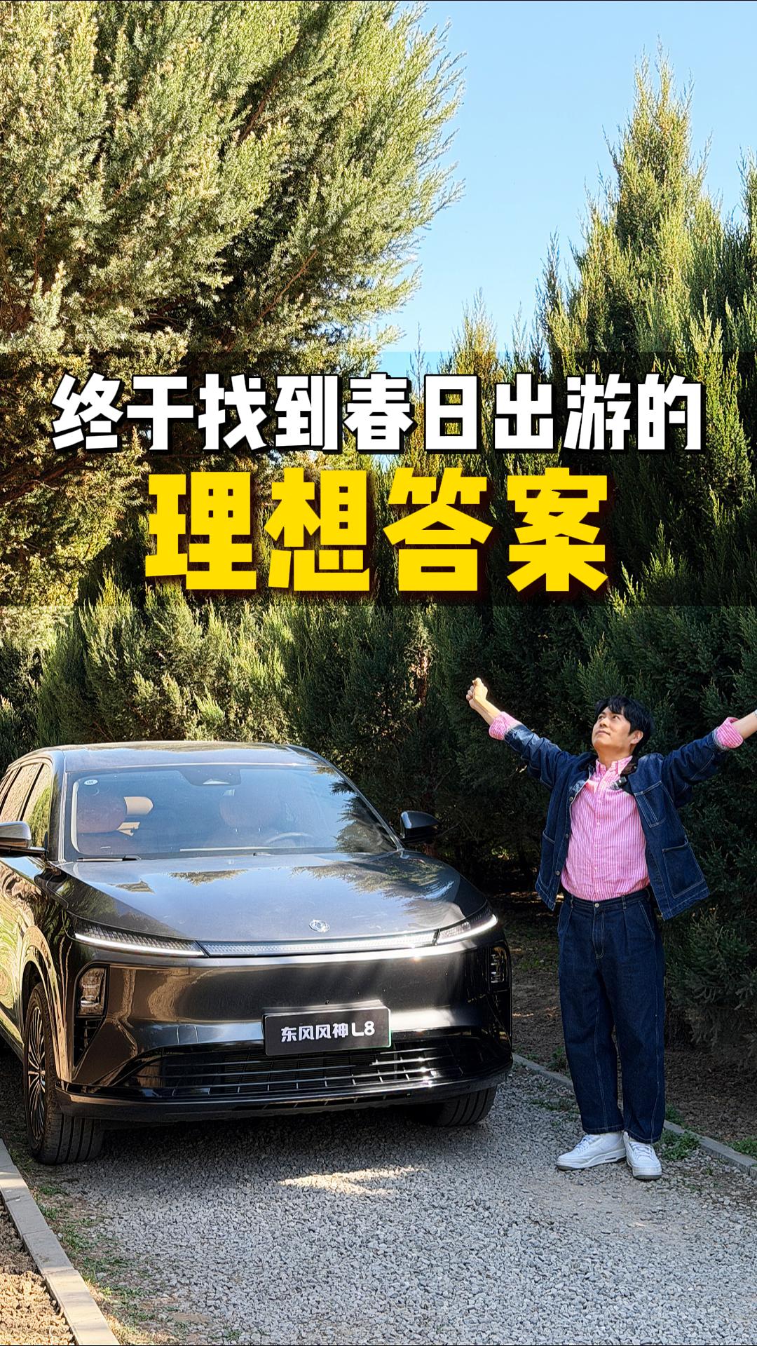 ��Ư14�꣬�����ҵ����ճ��εġ����롱�𰸣�