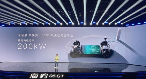 运动感十足的两厢轿车 售价13.68万起 比亚迪海豹06GT正式上市