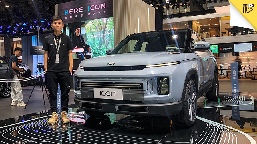 ���7.9�� �ͺ�5.7L ����icon��̬�ײ�