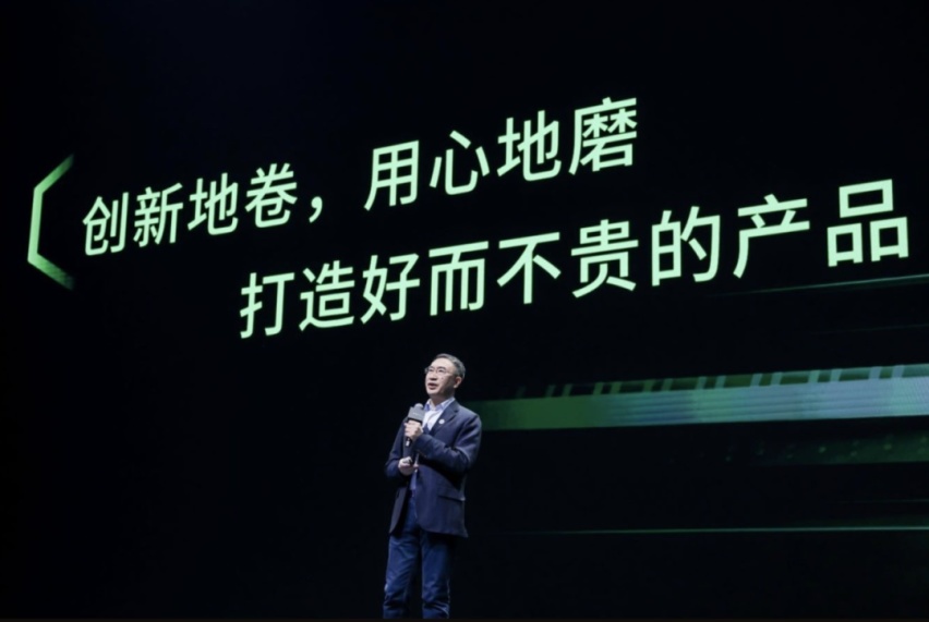 比亚迪是卷王？好像零跑更狂！
