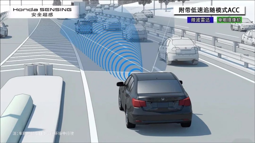 买车最看重什么？广本全价值 究竟有多值？