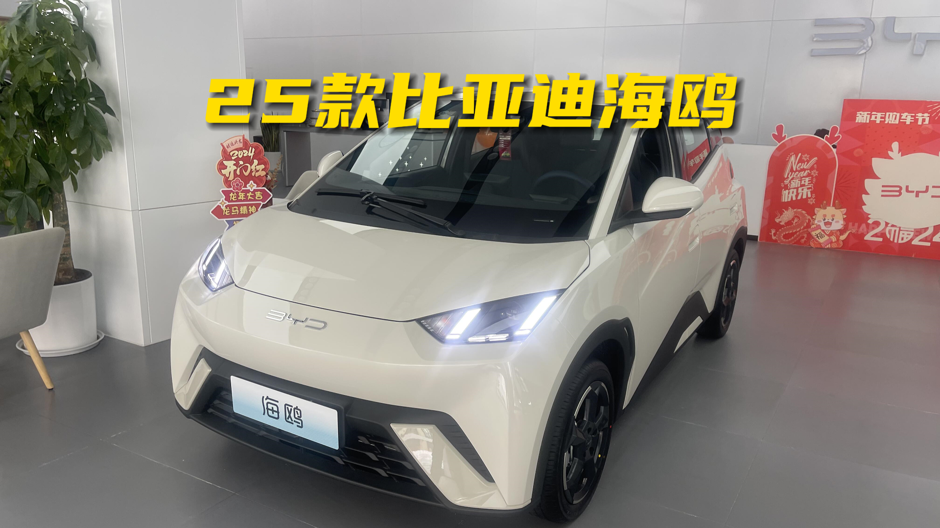 25tУ+μӟᣬֻ䲻r