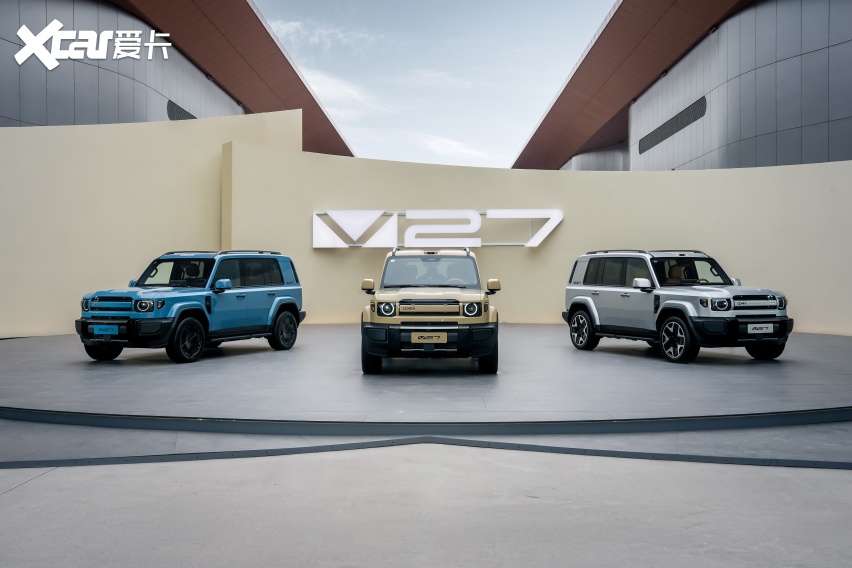 iCAR V27正式上市！地平线HSD让硬派SUV城野皆好开