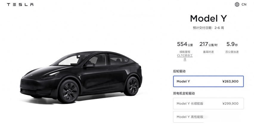 留给特斯拉的时间不多了，自主品牌爆发，这几款车可以平替Model Y