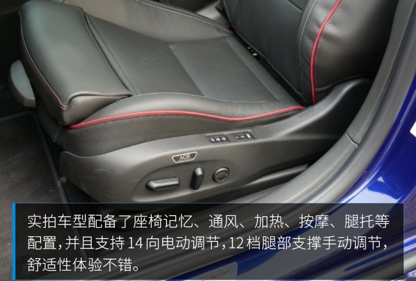 2.0T可变缸涡轮增压+9AT，全新君威GS实力如何？