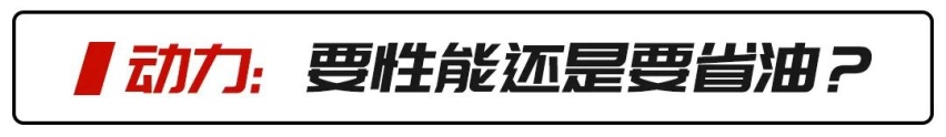 看过这3款日系豪华SUV，德系也失色