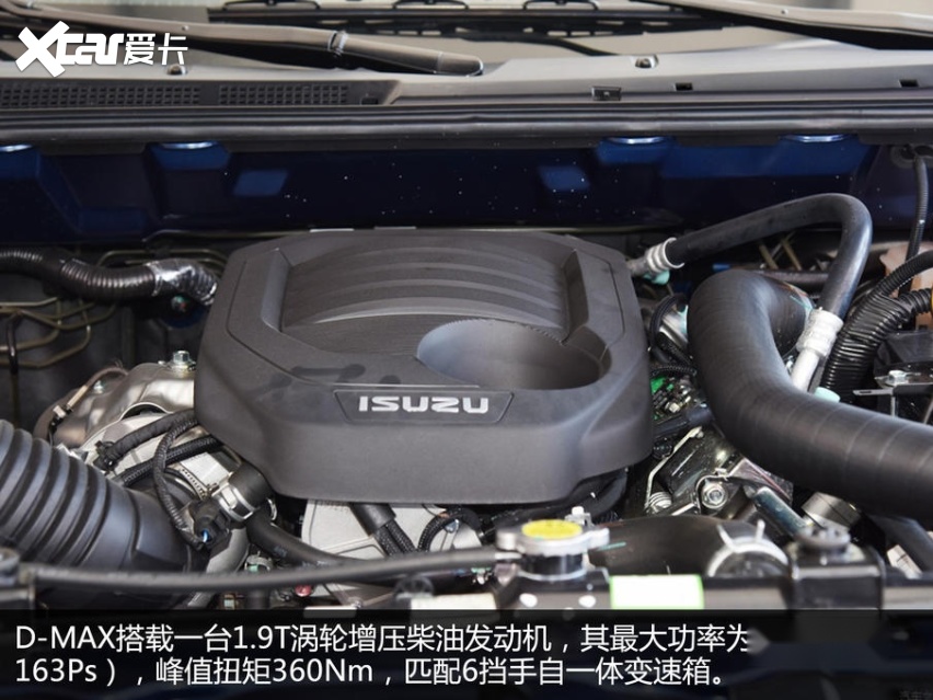 主流皮卡对比 上汽大通MAXUS T70 /长城炮/五十铃D-MAX