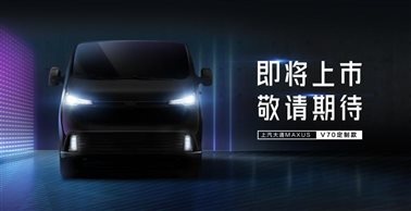 黑骑士