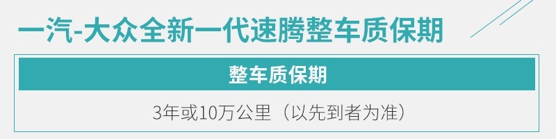 网通社汽车