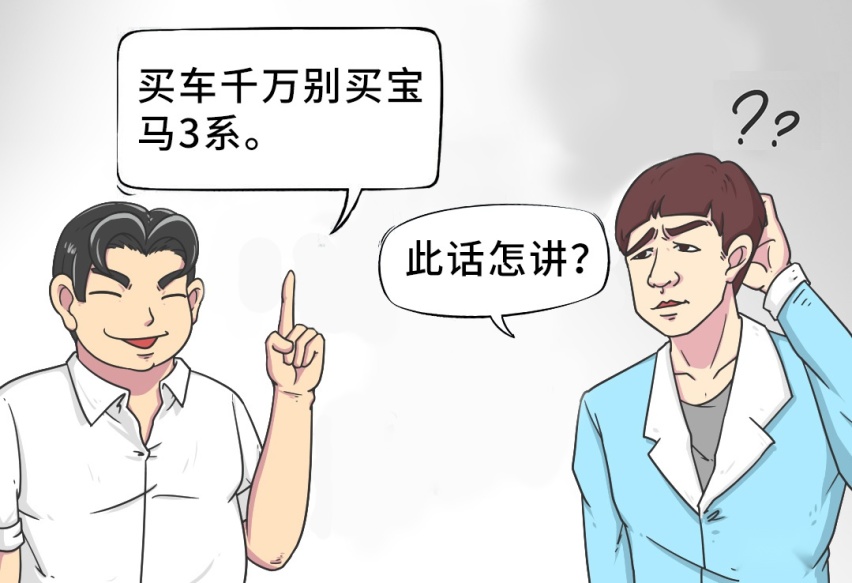 自从买了卡罗拉/飞度，车主都快“疯了”