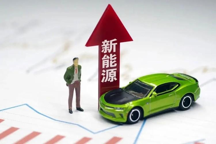 四大新政加持,2022年底前买车空前利好
