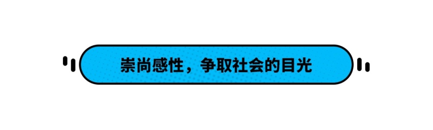 30万是要面子还是实用？这两款SUV能给你答案