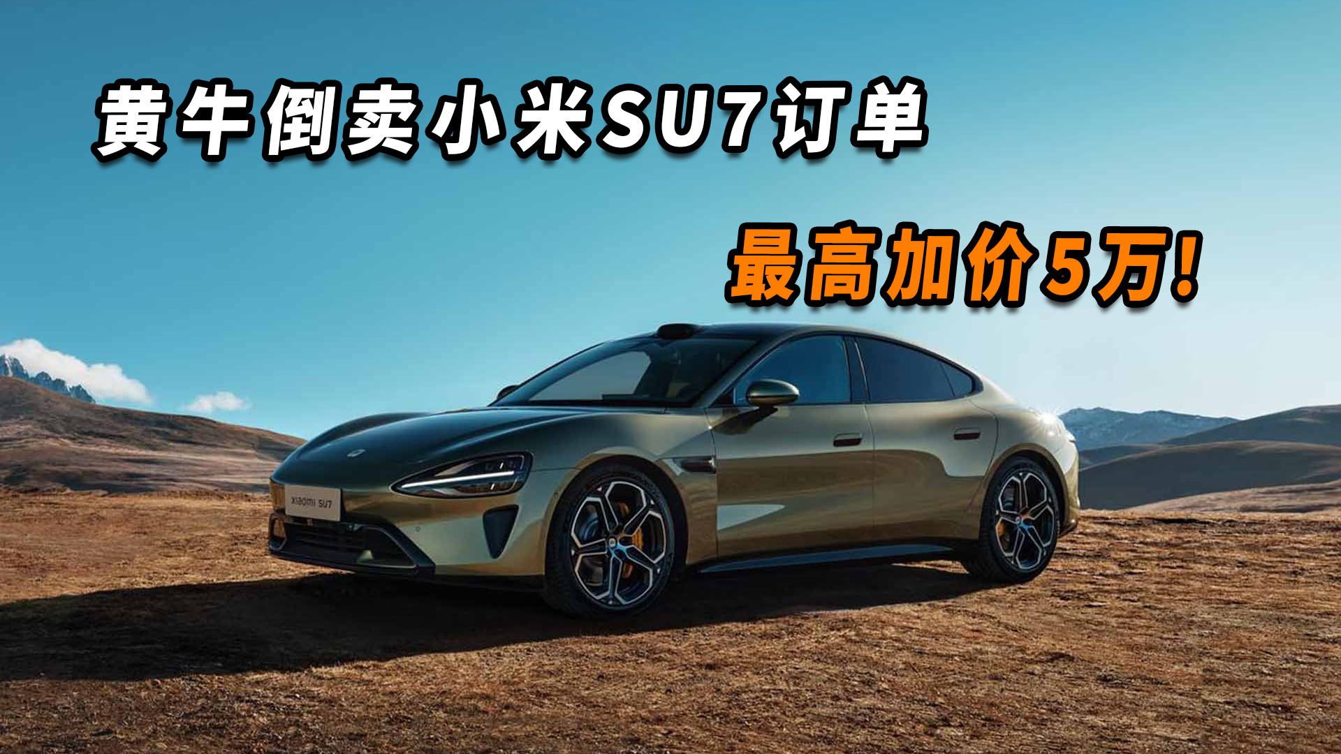 SţuСSU7ӆΣ߼Ӄr5f