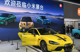 成都车展|小米的这台性能猛兽，永久限量100台，手慢无！