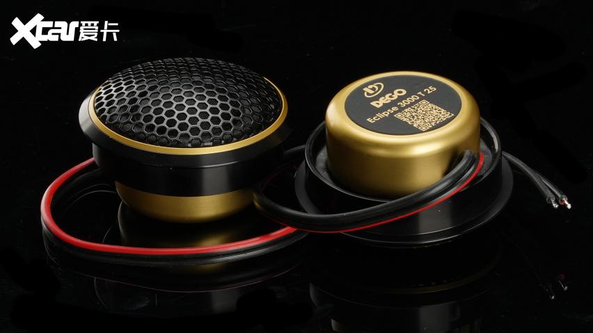 今天不谈入门，只看旗舰！【Eclipse 3000系列日食三分频】