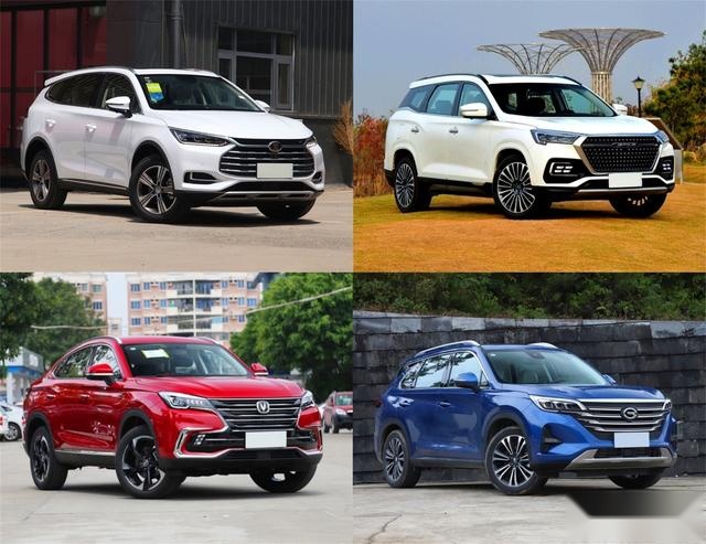 15万落地的中型SUV，空间大更实用
