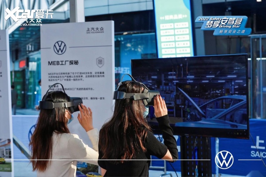 卉眼识车|畅享安全之道！2022梦享安驾营合肥站劲擎启幕