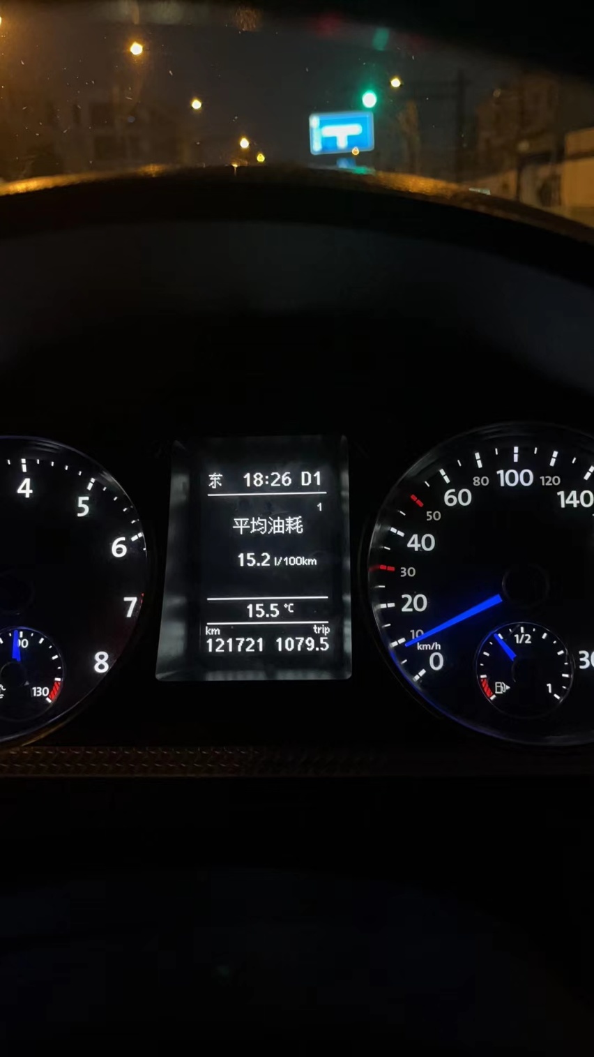 世事如诗，拥有就好-比斯开蓝R36用车感受