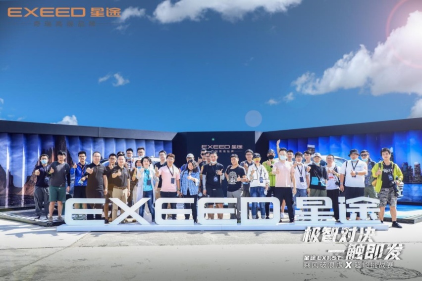 不是老炮儿，但哪哪都门儿清！星途LX相当“拔份儿”！