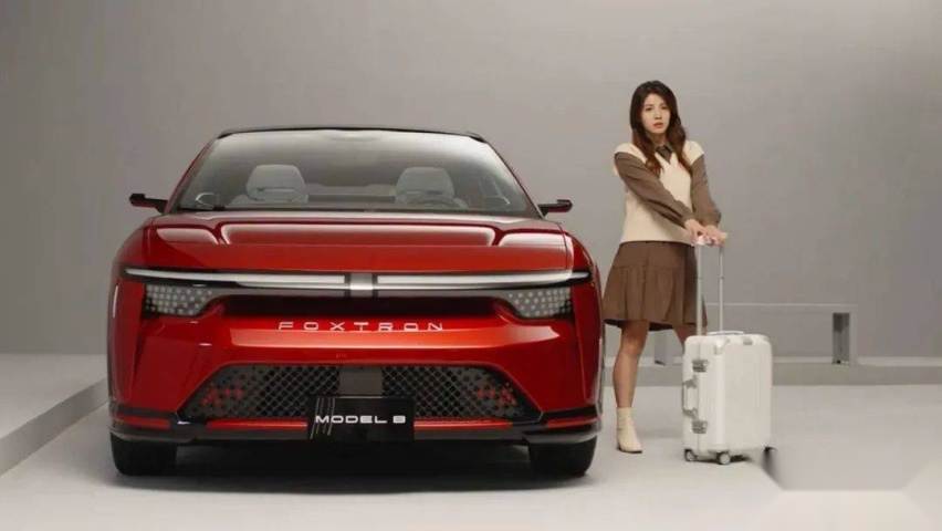 续航超500km，对标大众ID.3？富士康Model B官图发布
