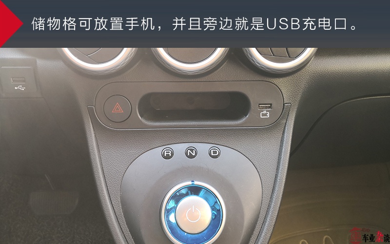 实际续航超表显里程，原来你是这样的欧拉R1！