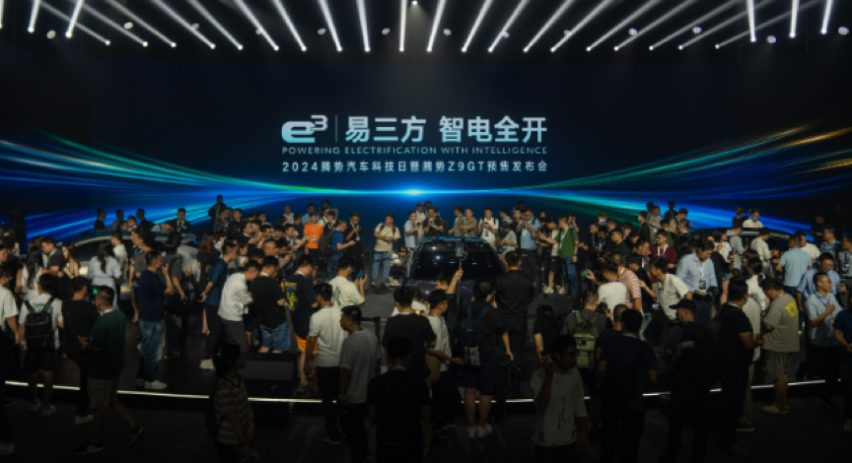 腾势Z9GT上市，真技术难以进行量化转变？