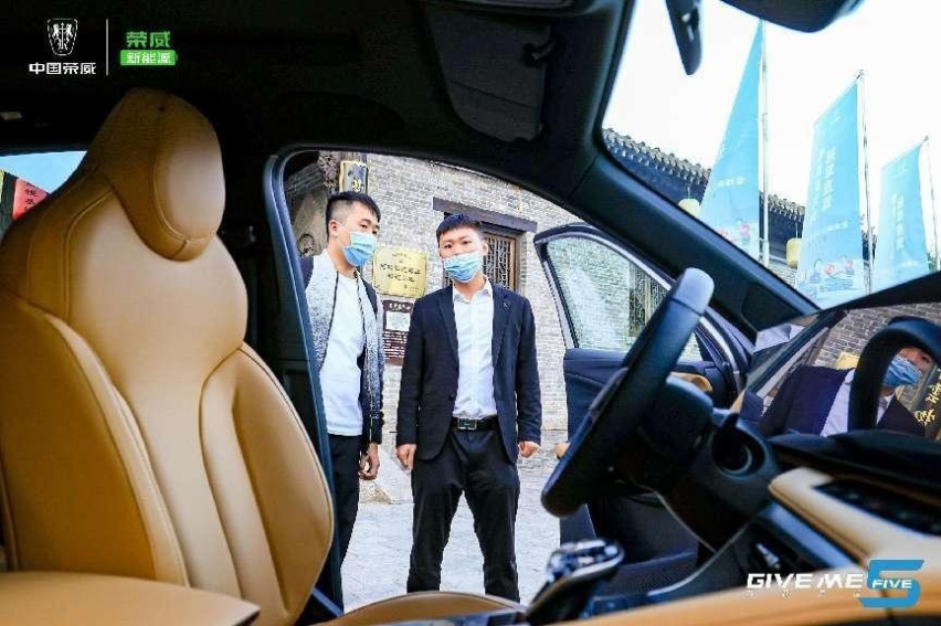 刘京说车丨全新第三代荣威RX5媒体专场试驾会石家庄站完美收官