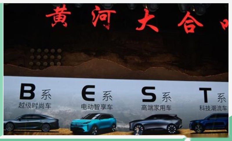 沉思后的自我修炼 一汽奔腾渐入佳境