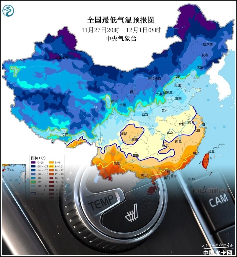 寒潮来袭，这些配备座椅加热的皮卡你值得拥有！