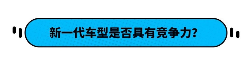 12万级SUV就选它！这本田车即将换代，还会是同级销量最高吗