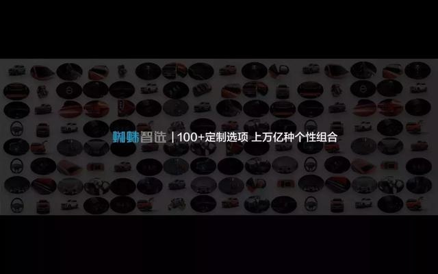 这样的车才9万元出头？！上汽MAXUS D60上市，我们已下订单