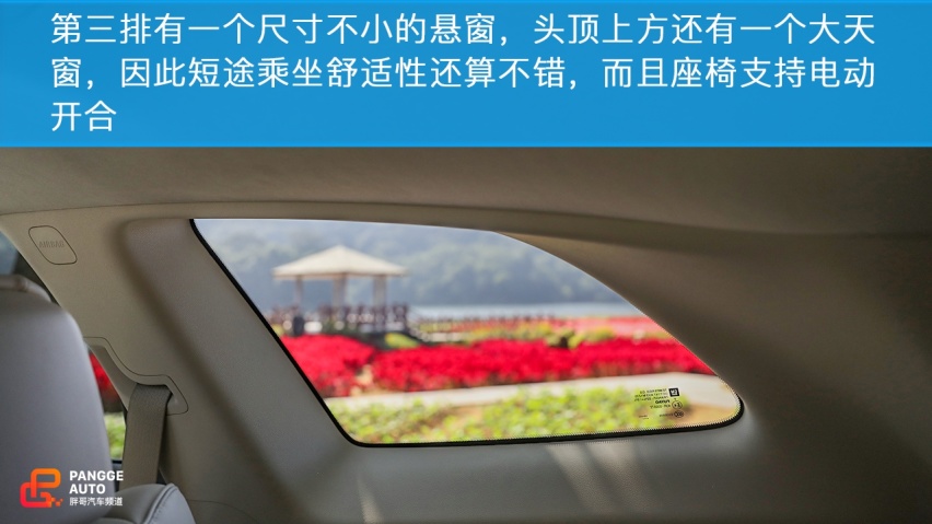 别克昂科旗知多少？一起跟随小编试驾